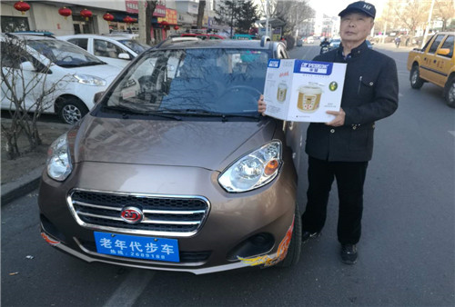 &#24320;&#20113;&#23448;&#26041;&#31471;&#32593;&#31449;&#30331;&#24405;&#20837;&#21475;&#45;&#24320;&#20113;&#111;&#110;&#108;&#105;&#110;&#101;&#40;&#20013;&#22269;&#41;