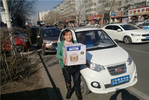 &#24320;&#20113;&#23448;&#26041;&#31471;&#32593;&#31449;&#30331;&#24405;&#20837;&#21475;&#45;&#24320;&#20113;&#111;&#110;&#108;&#105;&#110;&#101;&#40;&#20013;&#22269;&#41;